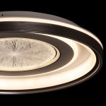 Потолочная люстра De Markt Норден 660014401