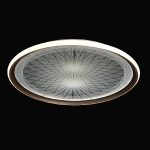 Потолочная люстра De Markt Норден 660014501