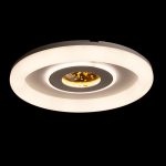 Потолочная люстра De Markt Норден 660016201