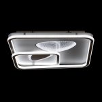 Потолочная люстра De Markt Норден 660016401