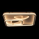 Потолочная люстра De Markt Норден 660016401