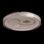 Потолочная люстра De Markt Норден 660016601