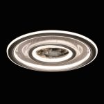 Потолочный светильник De Markt City Норден 660016801