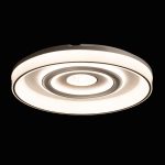 Потолочный светильник De Markt City Норден 660016901