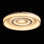 Потолочный светильник De Markt City Норден 660016901