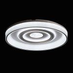 Потолочный светильник De Markt City Норден 660016901