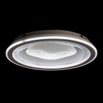 Потолочная люстра De Markt Норден 660017101