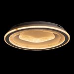 Потолочная люстра De Markt Норден 660017101