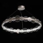 Подвесная люстра De Markt Платлинг 661019001