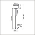 Торшер Lumion Classi Irisa 8358/1F