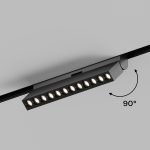 Трековый магнитный светильник Hesby Lighting ElDeko HSBL_0084