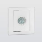 Датчик движения Citilux Skally CLR005KS0