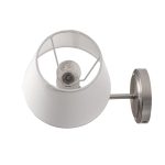 Бра Lumion Classi Vermont 8274/1W