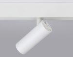 Трековый светильник Ambrella Light Track System GL3819