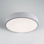 Потолочный светильник LED4U L2020-300 WH