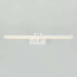 Подсветка для зеркал LED4U L7186-420 WH