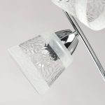 Потолочная люстра De Markt Тетро 673018404