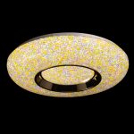 Потолочная люстра De Markt City Ривз 674018101