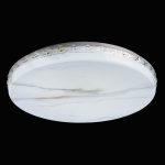 Потолочный светильник De Markt City Ривз 674018401