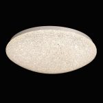 Потолочная люстра De Markt City Ривз 674018701