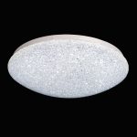 Потолочная люстра De Markt City Ривз 674018701