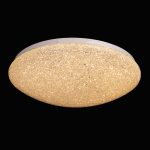 Потолочная люстра De Markt City Ривз 674018701