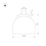 Трековый светильник Arlight ART-INBELT-CUP-R100-8W Day4000-MIX (BK, 36 deg, 48V, DALI) 051173