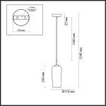 Подвесной светильник Lumion Ellie 6551/1B