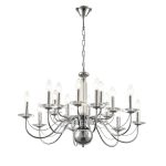 Подвесная люстра Lumion Incanto 8034/16