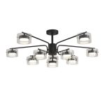 Люстра на штанге Lumion Comfi Natalina 8349/10C