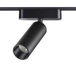 Трековый магнитный светильник Novotech Smal 359256