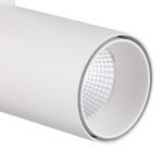 Трековый светильник Mantra FUJI 7201