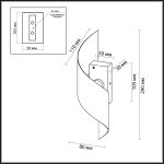 Настенный светильник Odeon Light Boccolo 7099/6WL