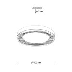 Потолочный светильник Sonex Mitra Led Infinita 7728/76L