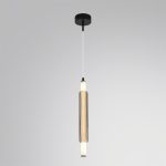 Подвесной светильник Lumion Ledio Trendy 6556/15WCL