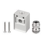 Заглушка Arlight ARH-FLOOR27-H28-DOWN с отверстием 040161