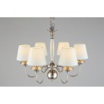 Подвесная люстра APLOYT Perla APL.731.03.06