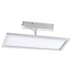 Трековый светильник Novotech Volo 358894