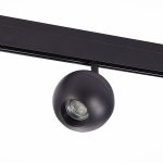 Трековый светильник ST Luce Bole ST354.446.12