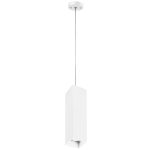 Подвес Lightstar 590256