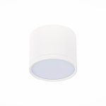 Потолочный светильник ST Luce Rene ST113.532.09