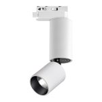 Трековый однофазный светильник Novotech Tubo 359320