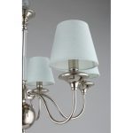 Подвесная люстра APLOYT Perla APL.731.03.06