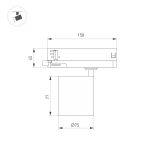 Трековый трехфазный светильник Arlight LGD-DYKE-4TR-R75-16W Warm3000 (BK, 38 deg, 230V) 052284