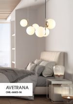 Подвесной светильник Omnilux OML-66603-06