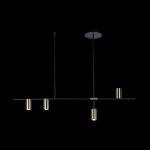 Подвесной светильник Loft IT 8120-4