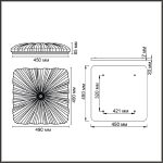 Потолочный светильник Sonex Piko Fortuna 7730/72L