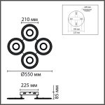 Потолочная люстра Lumion Ledio Vandy 8016/70CL