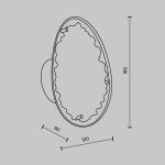 Настенный светильник Modestyle MS.2311.01 GD