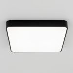 Потолочный светильник Citilux Купер CL724K95G1